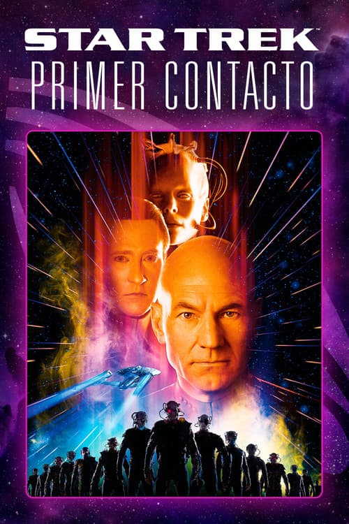 Viaje a las estrellas VIII: Primer Contacto