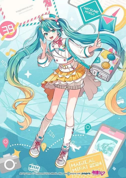 初音ミク マジカルミライ 2024 (Daily Songs)