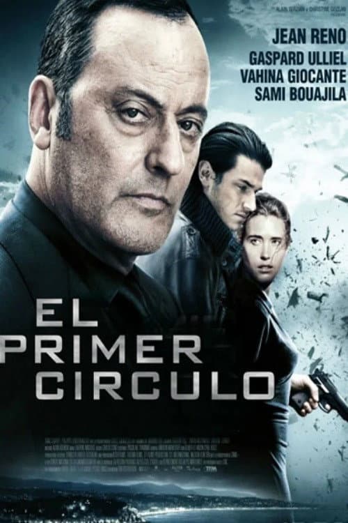 Le Premier Cercle