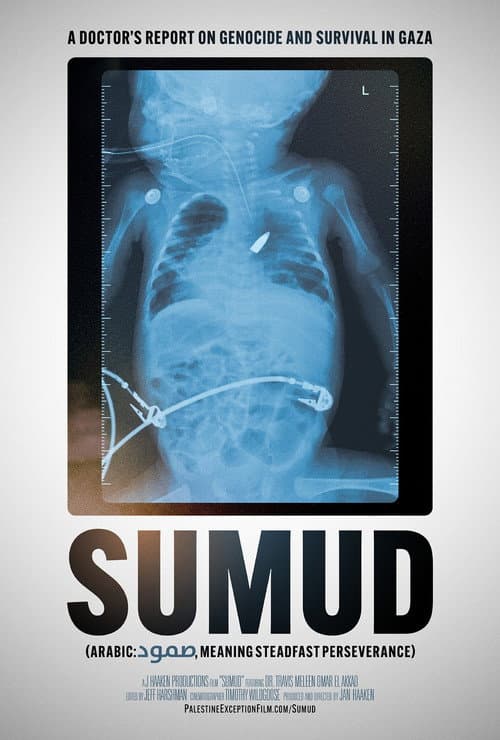 Sumud