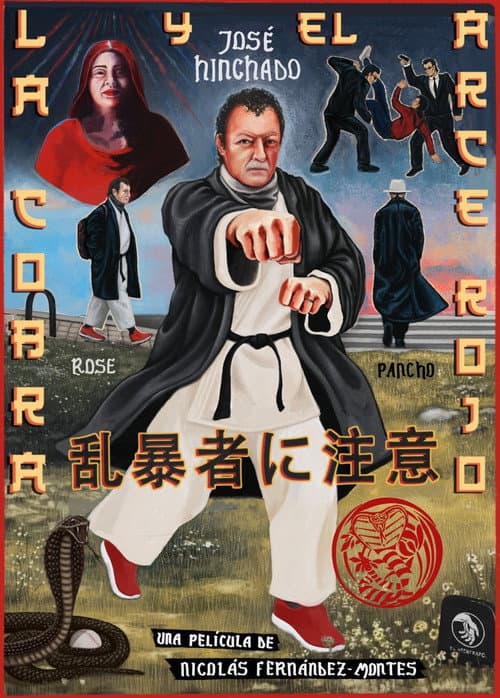 La Cobra y el Arce Rojo