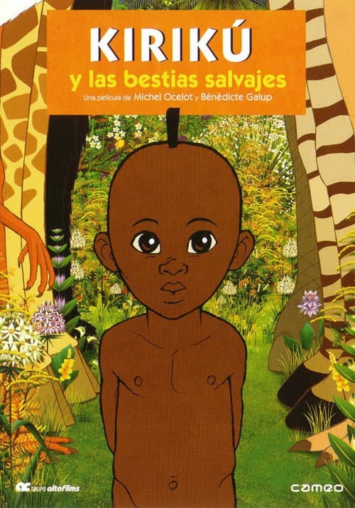 Kirikou et les bêtes sauvages