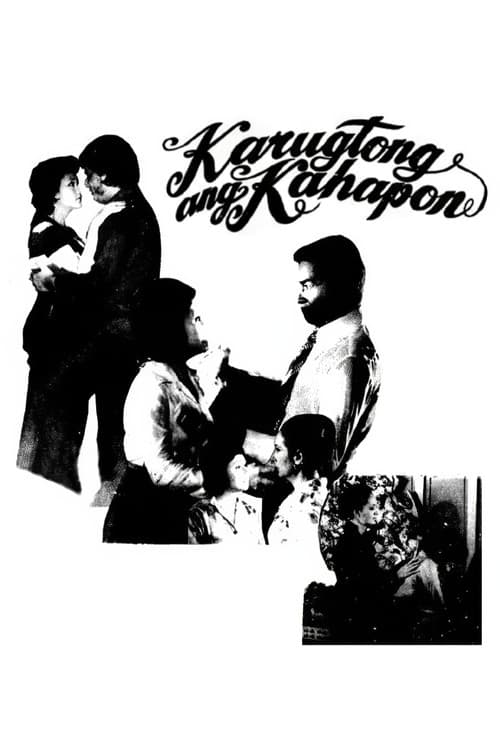 Karugtong Ang Kahapon