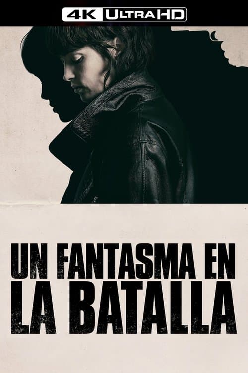 Un fantasma en la batalla