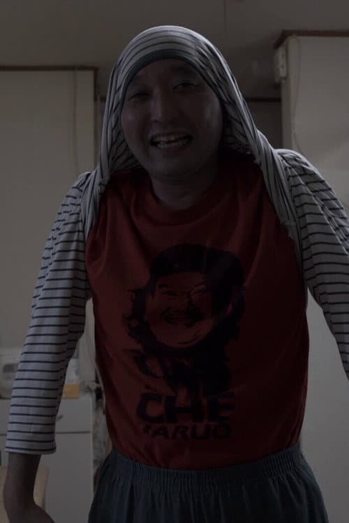 ひとり暮らし