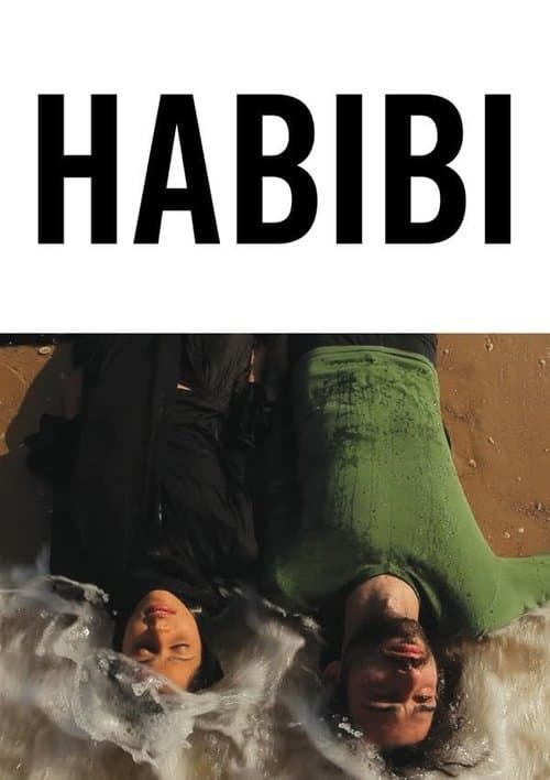 حبيبي راسك خربان