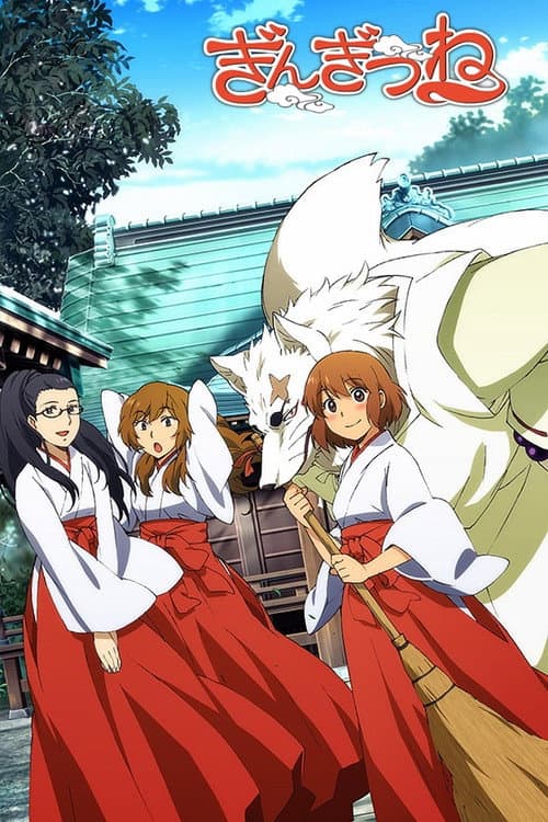 Gingitsune: Zorro Mensajero de los Dioses