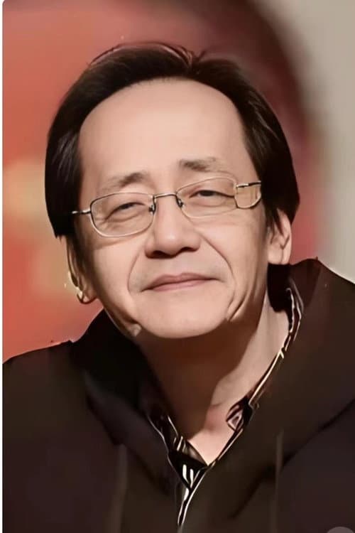 天纪