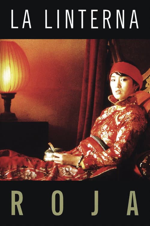 La Linterna Roja