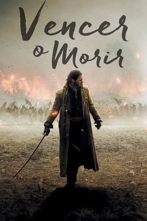 Vaincre ou mourir