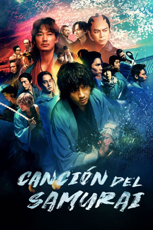 Chiruran Shinsengumi Requiem