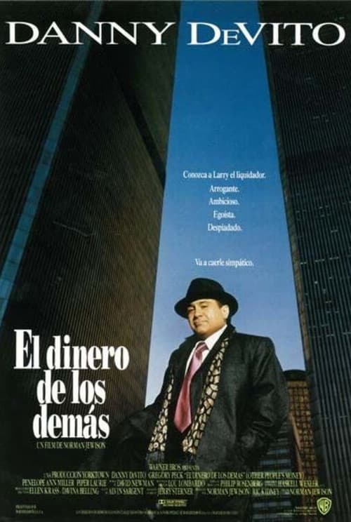 El dinero de los demás