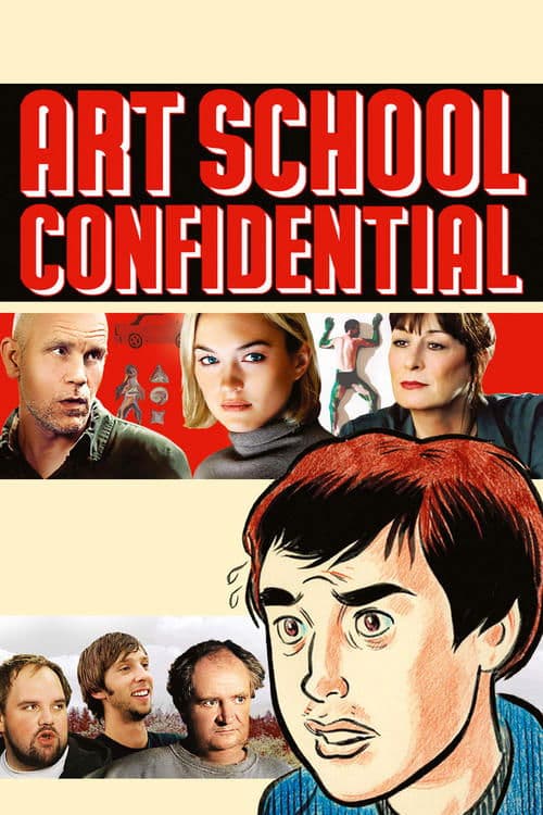 El Arte de la seduccion