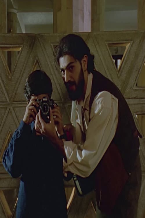 Ghobaar-e-Nour