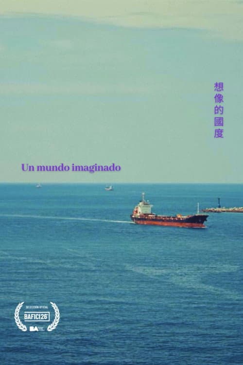 Un mundo imaginado