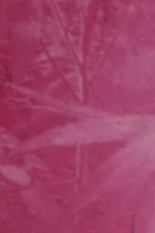 Ornamentals