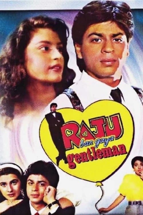 राजू बन गया जेंटलमैन