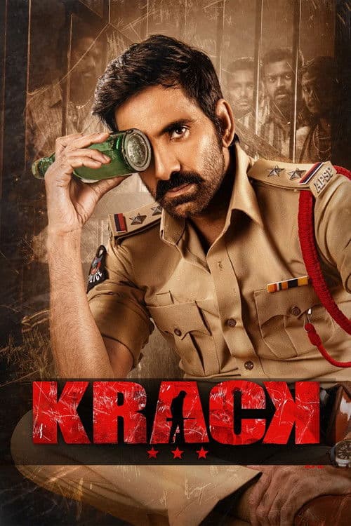 క్రాక్