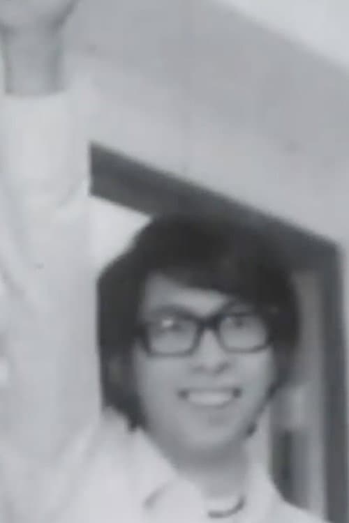 香港1971年410保釣示威