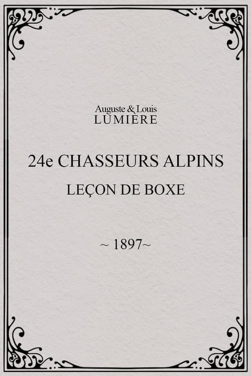 24ème chasseurs alpins : leçon de boxe