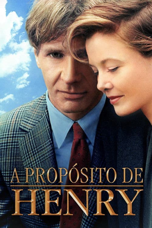 La Fuerza de la Verdad