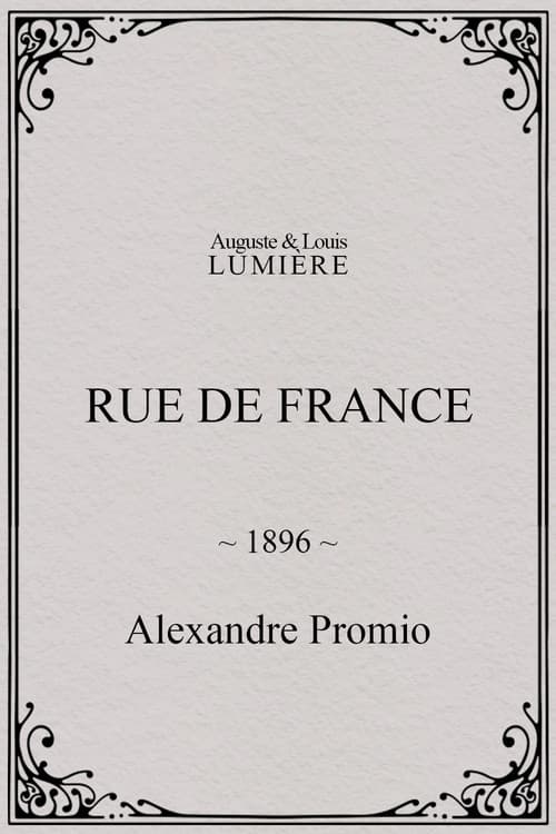 Rue de France