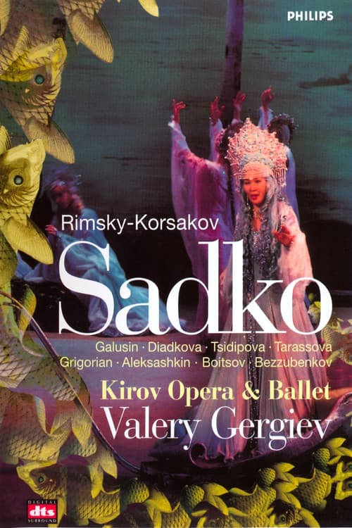 Садко