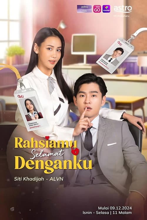 Rahsiamu Selamat Denganku