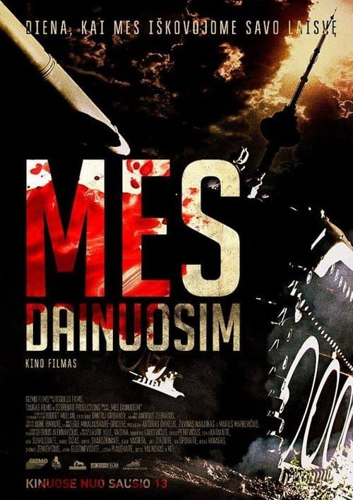 Mes dainuosim