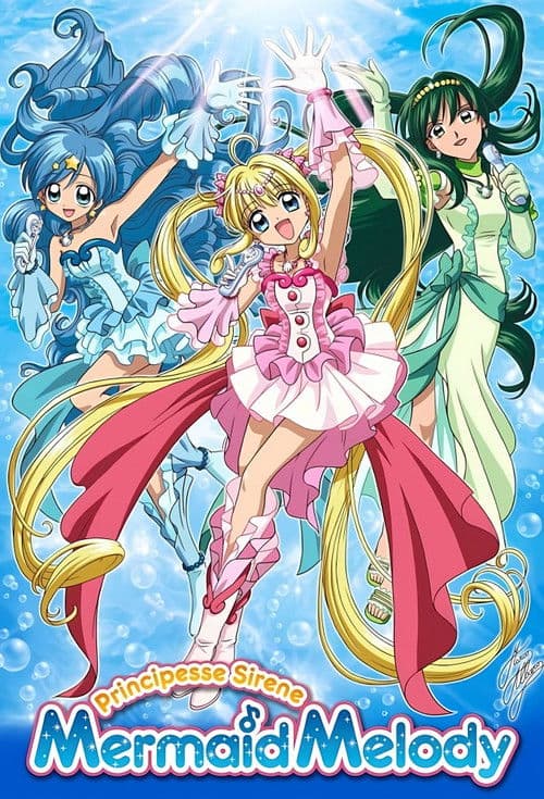 マーメイドメロディーぴちぴちピッチ