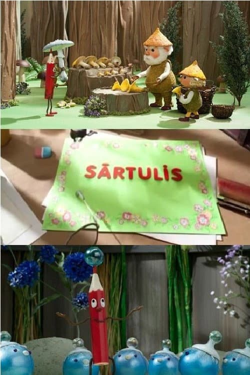 Sārtulis