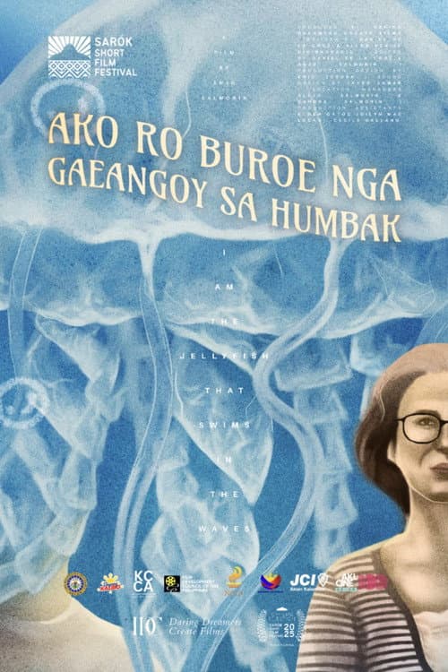Ako Ro Buroe Nga Gaeangoy Sa Humbak