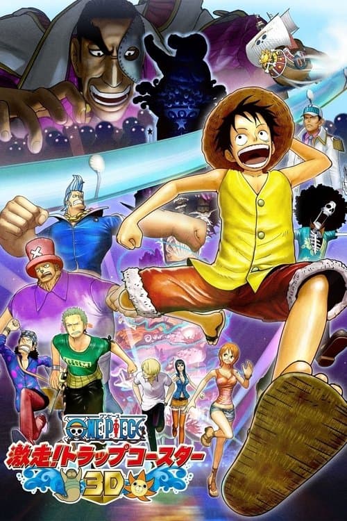 Sinopsis de One Piece 3D: Gekisou! Trap Coaster