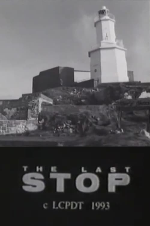 The Last Stop