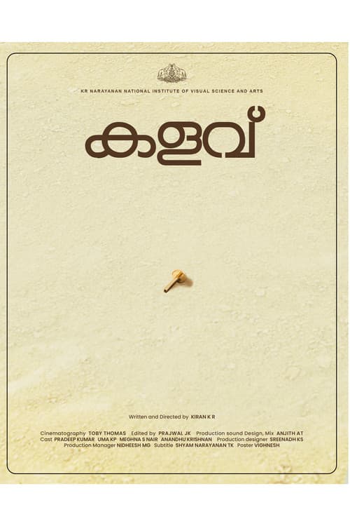 Kalavu