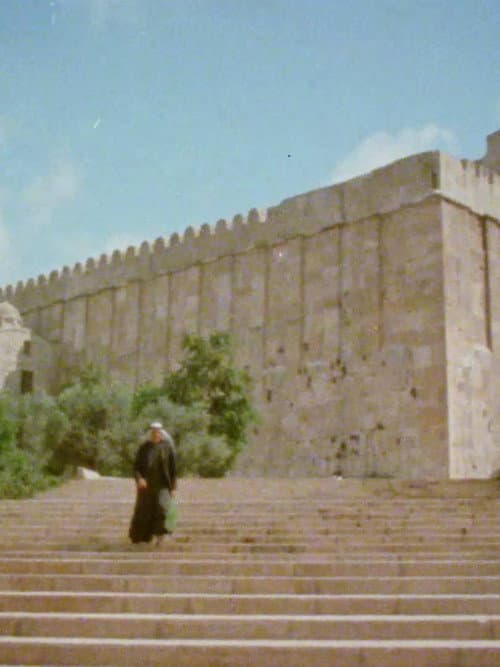 מזכרות מחברון