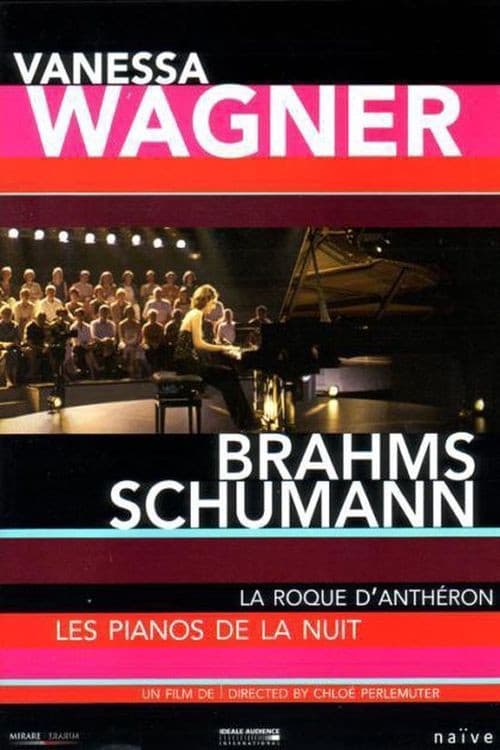 La Roque d'Anthéron - Les pianos de la nuit: Vanessa Wagner
