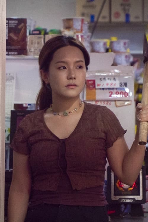 마음의 헬