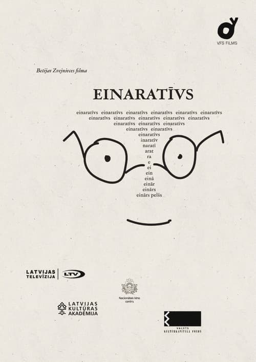 Einaratīvs