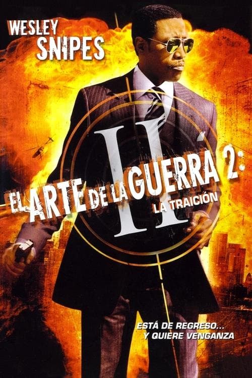 El arte de matar 2: La traición