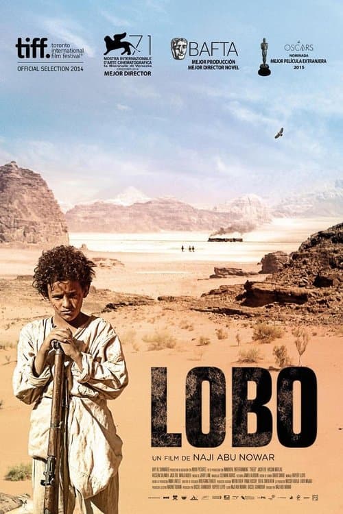 ذيب