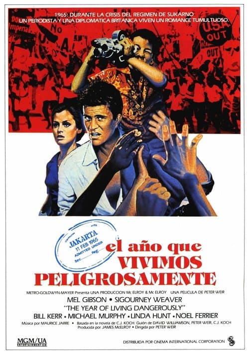 El año que vivimos en peligro