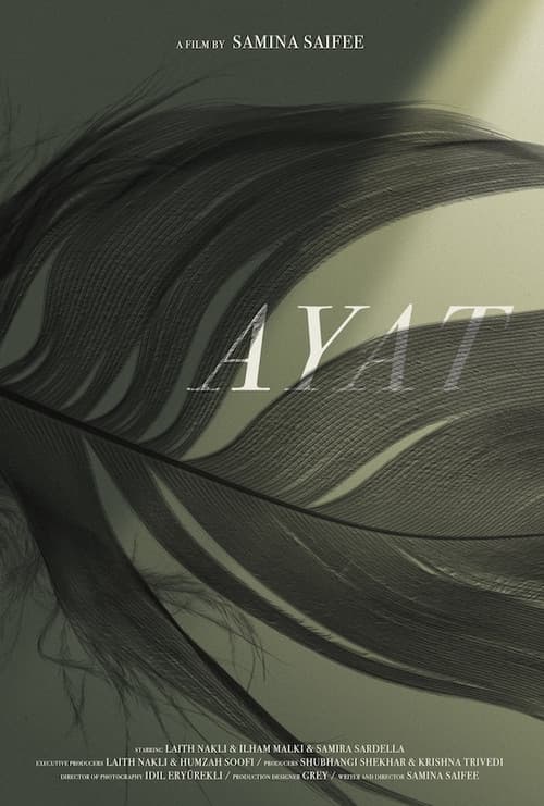Ayat
