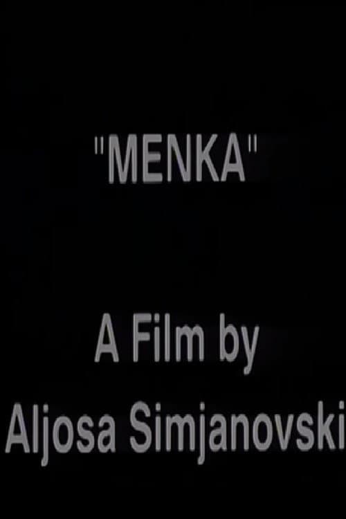 Менка