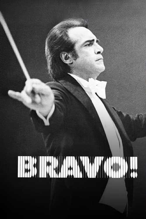 Bravo!