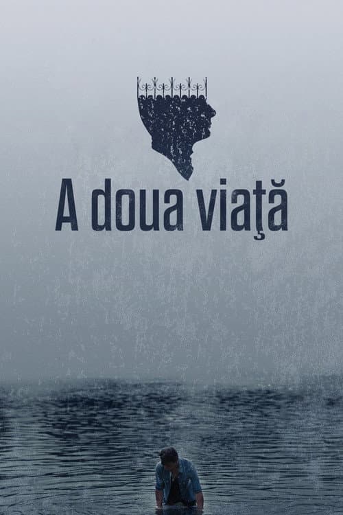 La deuxième