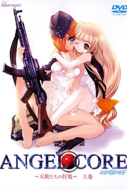 Angel Core ~ Tenshi Tachi No Sumika