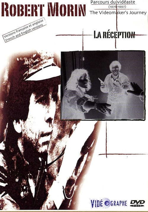 La réception