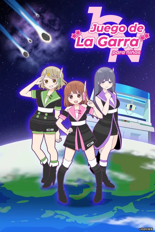 Crane Game Girls