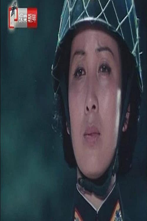나의 행복